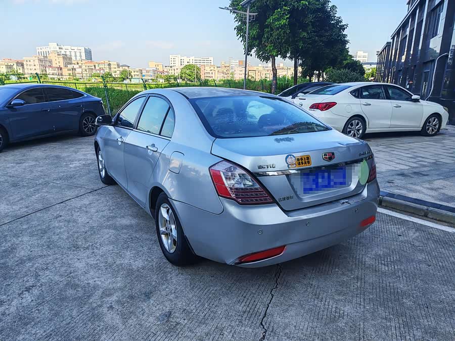 GEELY Emgrand Classic 2012 car image #7