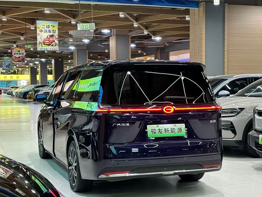 GAC Trumpchi E8 New Energy 2023 #7 GAC Trumpchi E8 New Energy 2023 car image #7