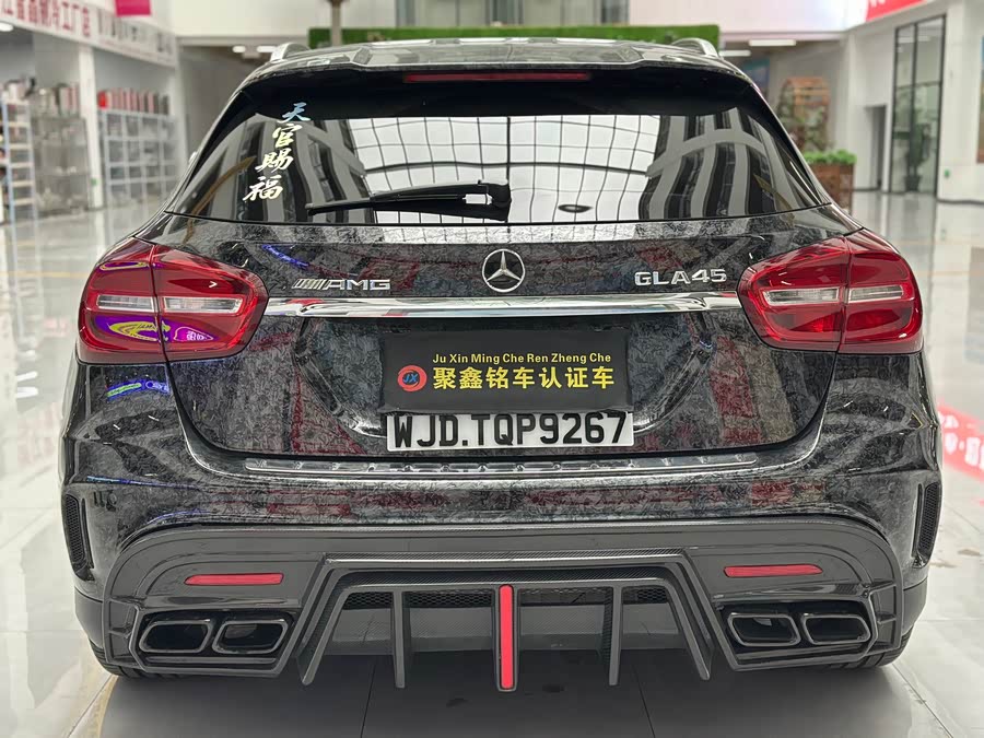 Mercedes-Benz GLA AMG 2016 #7 Mercedes-Benz GLA AMG 2016 car image #7