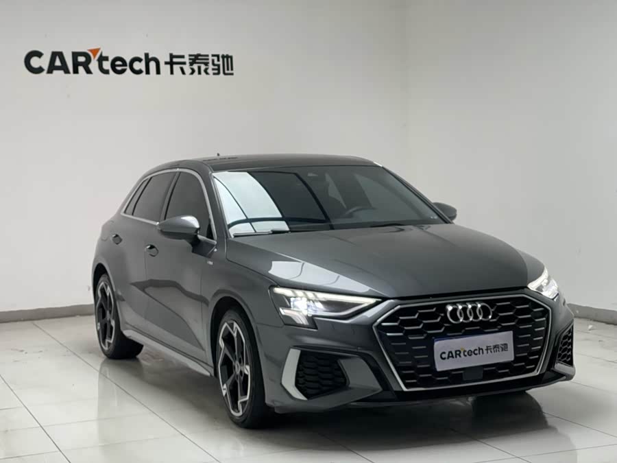 Audi A8 2021 imagen de coche #7