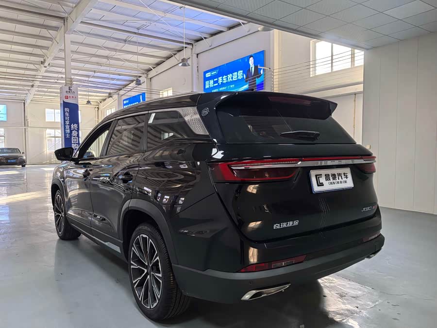 Jetour X90 PRO 2024 car image #7