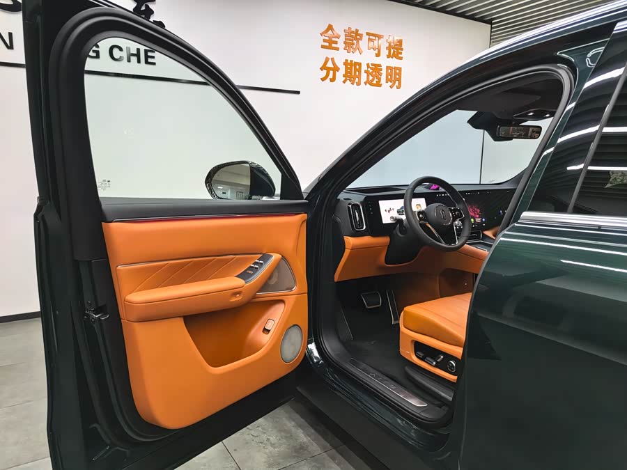 2025 car image #7