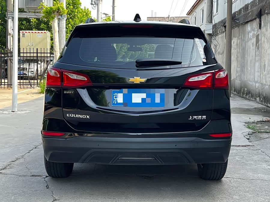 Chevrolet Equinox 2020 #7 Chevrolet Equinox 2020 car image #7