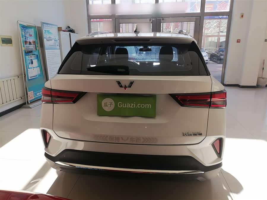 Wuling Xingchi 2023 #7 Wuling Xingchi 2023 immagine di auto #7