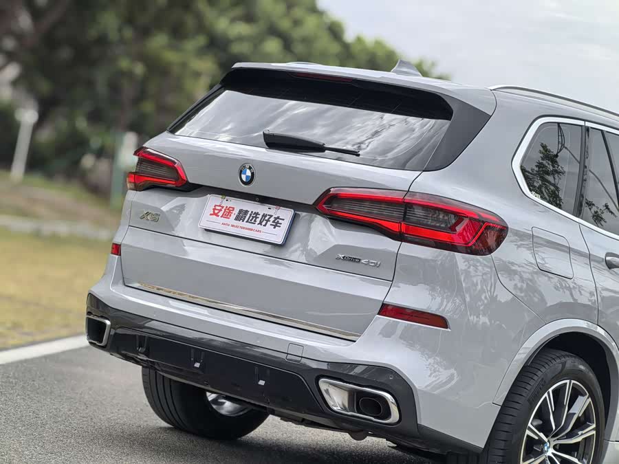 BMW X5 (Imported) 2020 immagine di auto #7