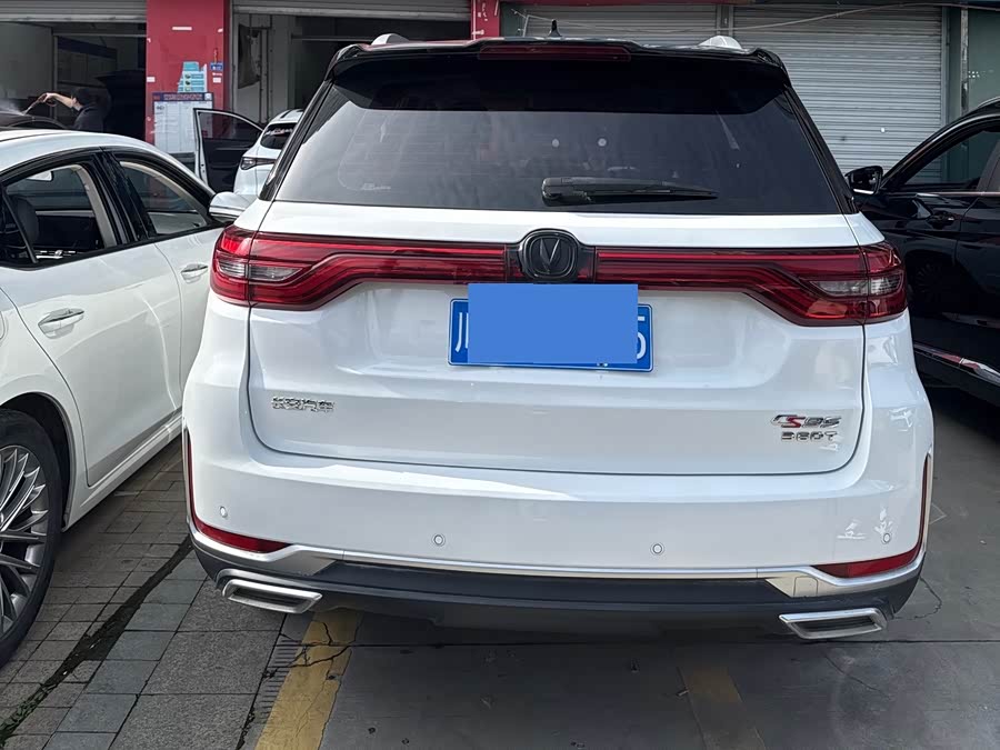 Changan CS95 2019 #7 Changan CS95 2019 car image #7