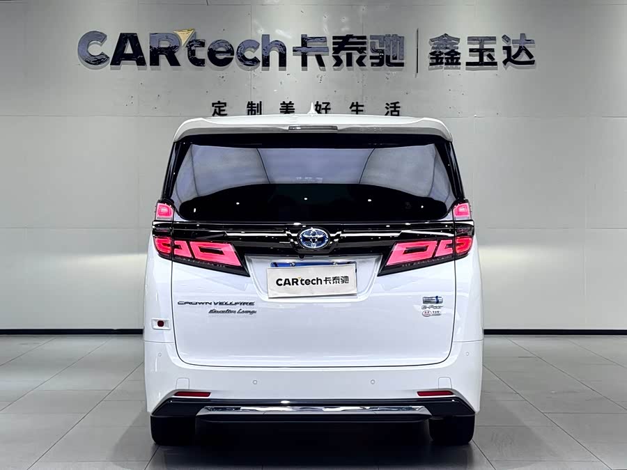 Toyota Vellfire 2023 car image #7