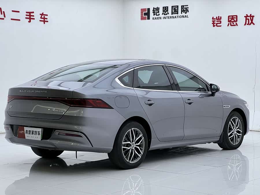 BYD Qin Plus 2022 #7 BYD Qin Plus 2022 car image #7