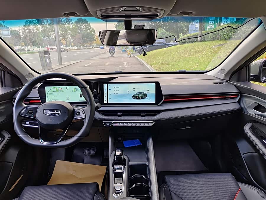 GEELY Binray 2023 #7 GEELY Binray 2023 car image #7
