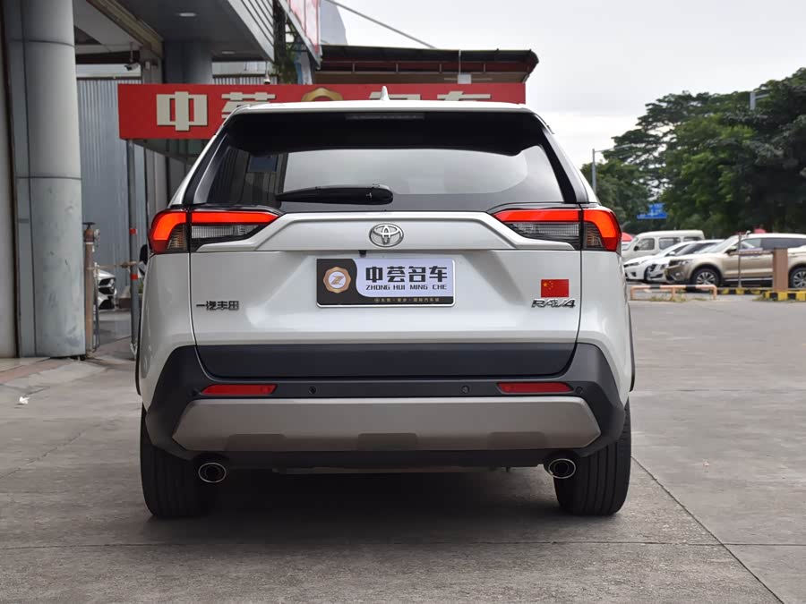 Toyota RAV4 2023 #7 Toyota RAV4 2023 immagine di auto #7