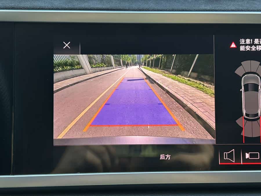 Audi Q3 Sportback 2020 car image #7