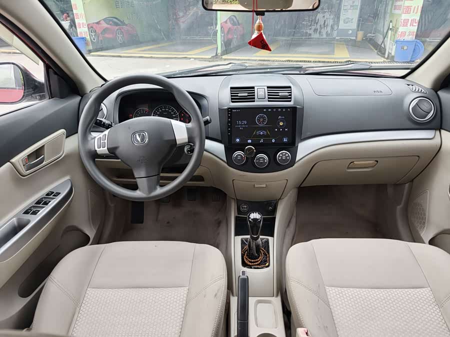Changan Alsvin V5 2014 car image #7