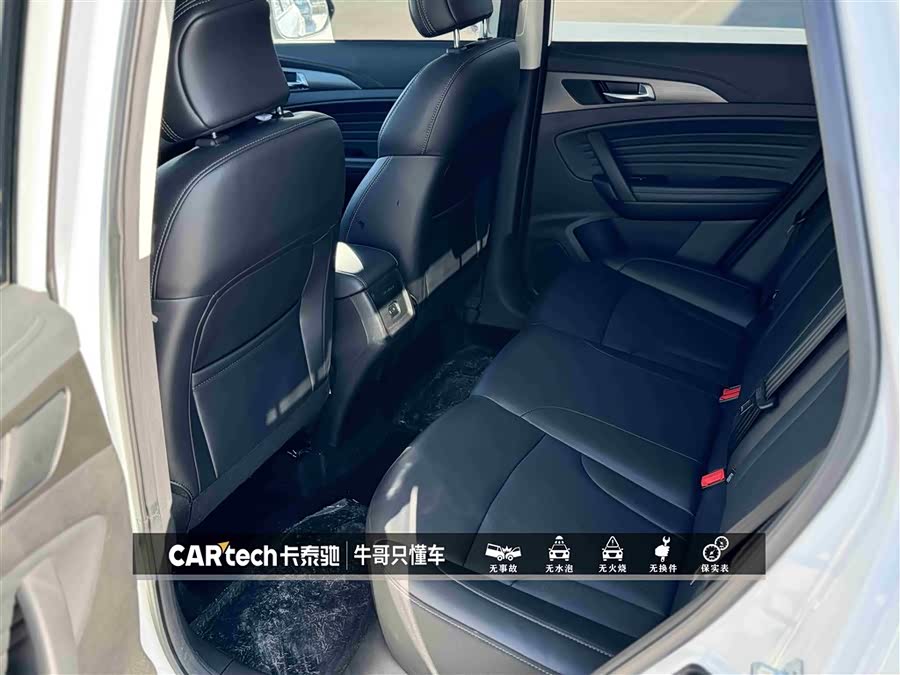 Changan CS35 Plus 2021 #7 Changan CS35 Plus 2021 car image #7