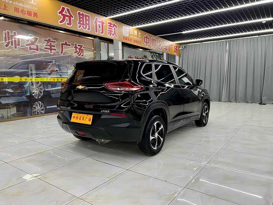 Chevrolet Tracker 2020 #7 Chevrolet Tracker 2020 car image #7