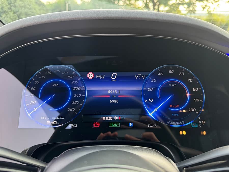 Mercedes-Benz EQS AMG 2024 #7 Mercedes-Benz EQS AMG 2024 car image #7