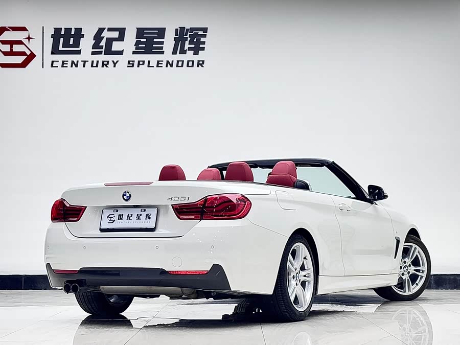 BMW 4 Series 2017 #7 BMW 4 Series 2017 car image #7