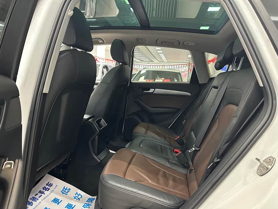 Audi Q5 2017 #7 Audi Q5 2017 صورة سيارة #7