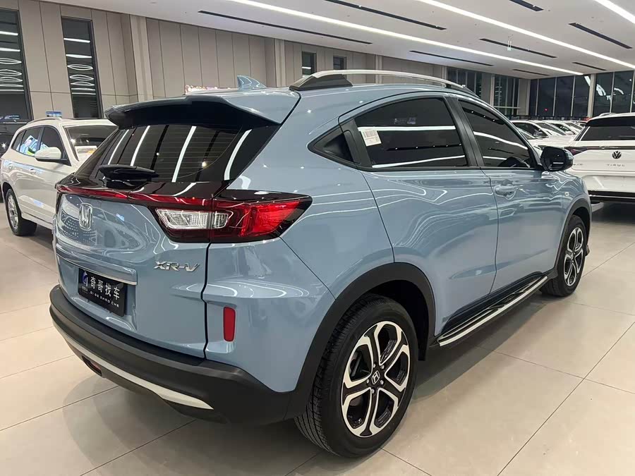 Honda XR-V 2021 car image #7