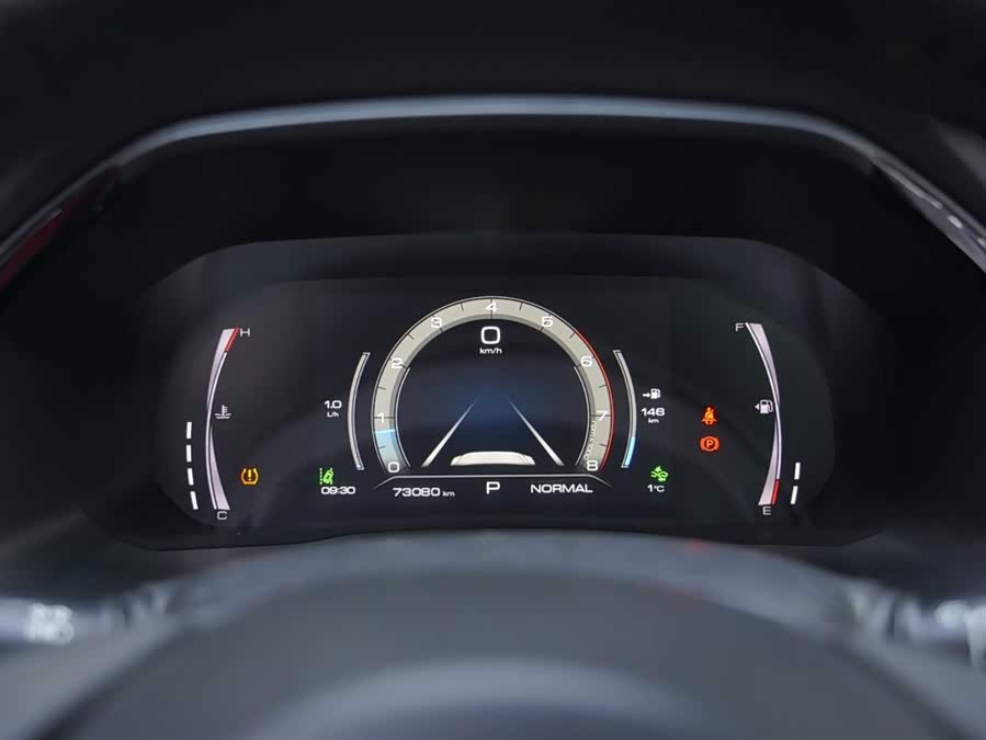 Haval F7 2020 image de voiture #7