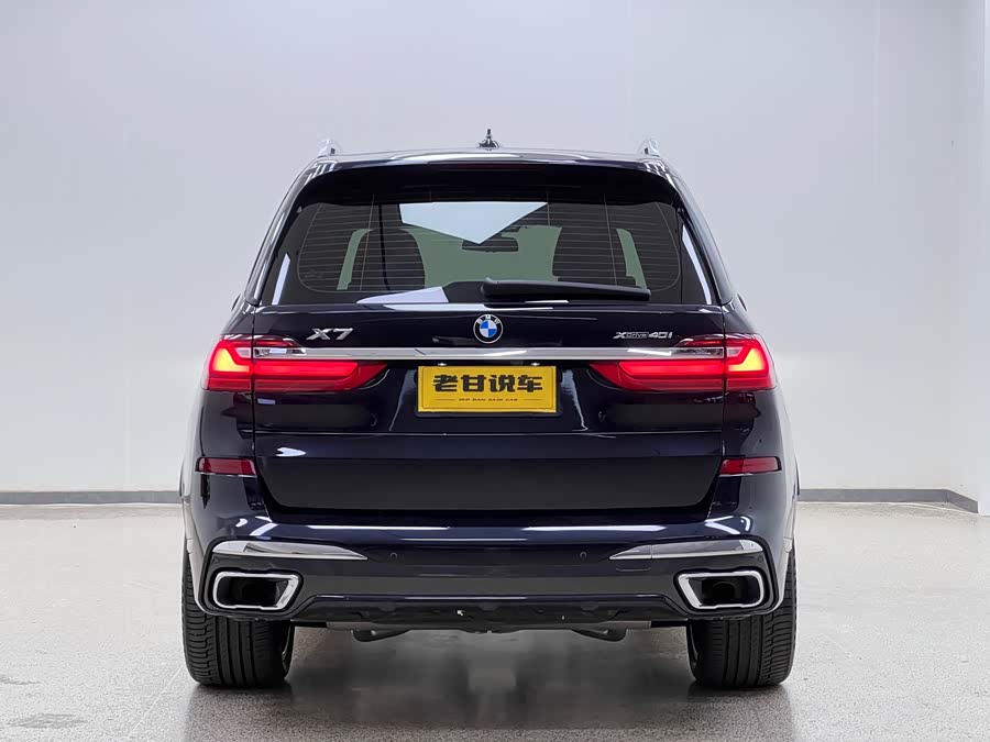 BMW X7 2020 #7 BMW X7 2020 immagine di auto #7