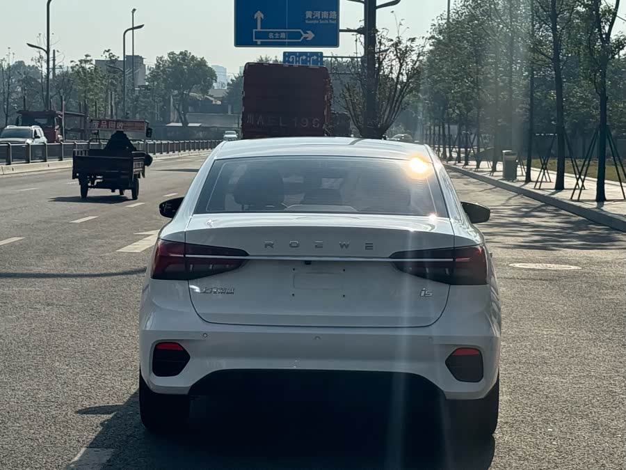 Roewe i5 2023 car image #7