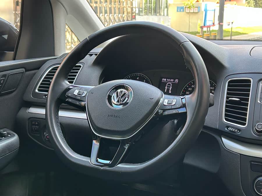 Volkswagen Sharan 2019 #7 Volkswagen Sharan 2019 imagem de carro #7