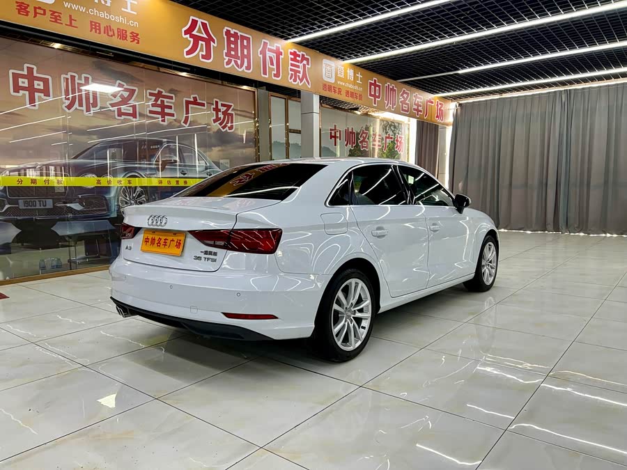 Audi A3 2017 car image #7