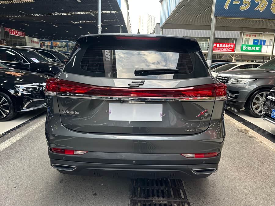 Changan X7 PLUS 2023 car image #7