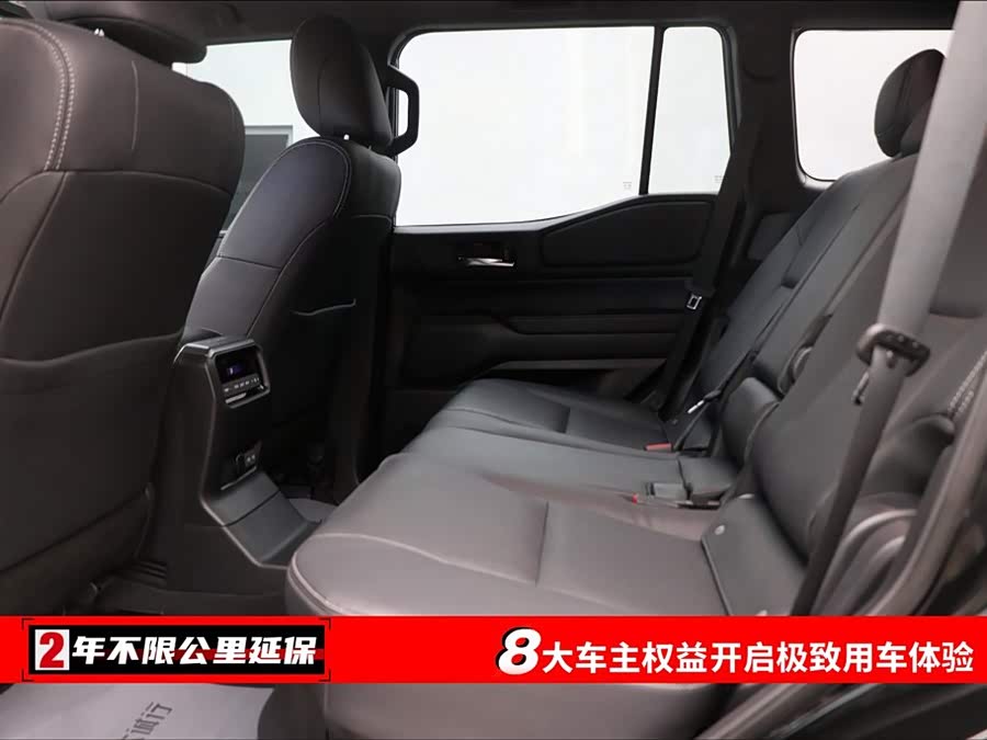 Toyota Land Cruiser Prado 2024 imagen de coche #7