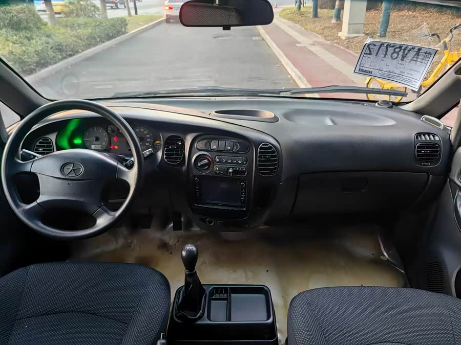 JAC 2015 #7 JAC 2015 car image #7