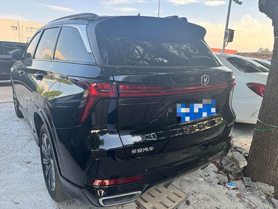 Changan CS75 Plus 2024 #7 Changan CS75 Plus 2024 imagen de coche #7