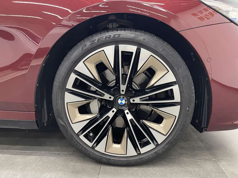 BMW 5 Series 2023 car image #7