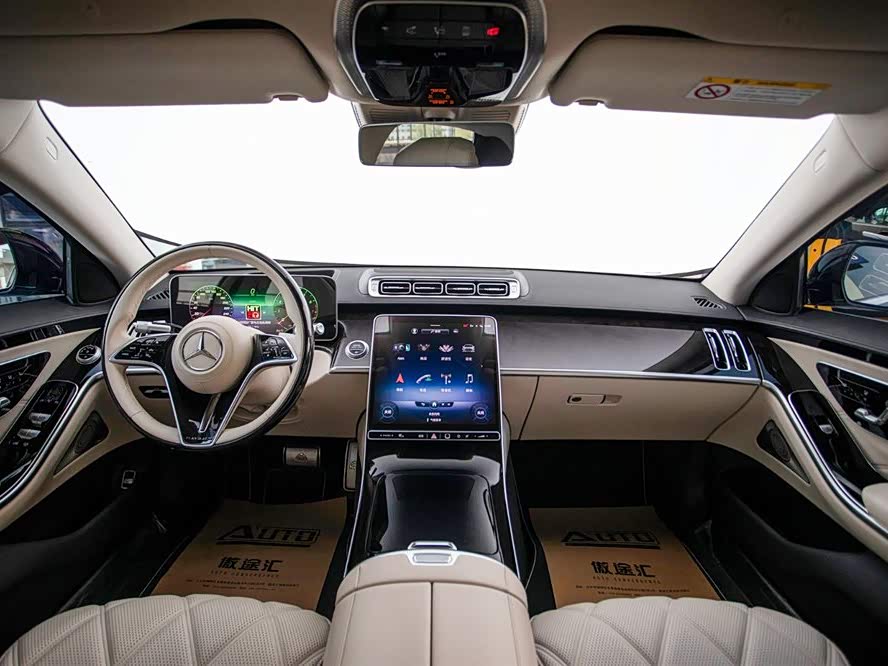 Mercedes-Benz Maybach S Class 2022 #7 Mercedes-Benz Maybach S Class 2022 car image #7