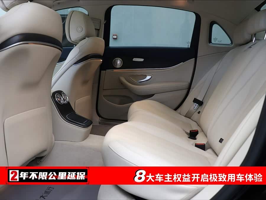 Mercedes-Benz V Class 2020 car image #7