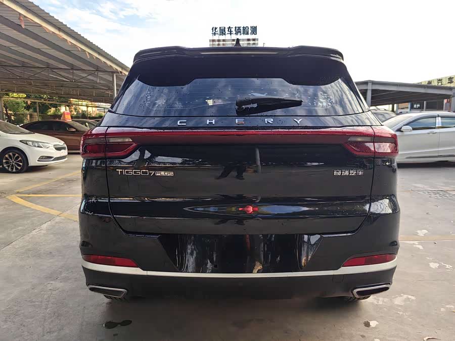 奇瑞 瑞虎7 PLUS 2021 汽车图片 #7