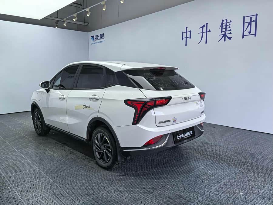 Neta V 2022 imagen de coche #7