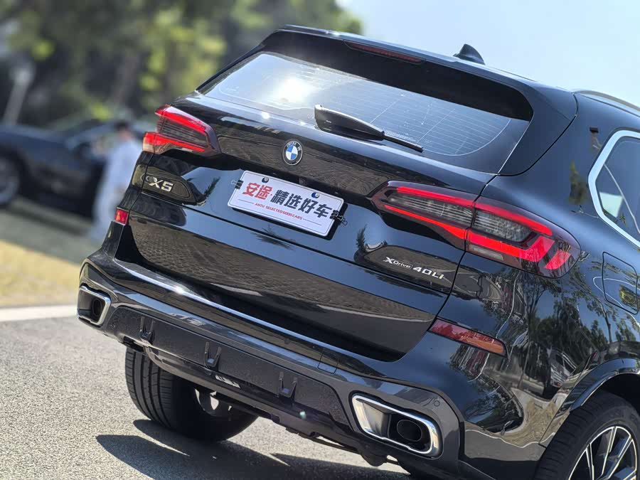 BMW X5 2022 car image #7