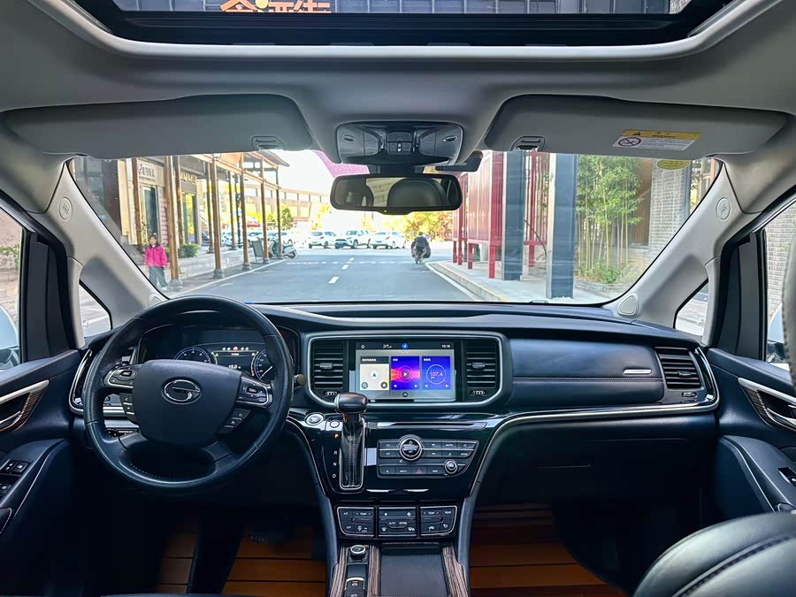 GAC Trumpchi M8 2020 car image #7