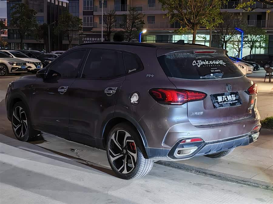 MG Pilot 2020 car image #7