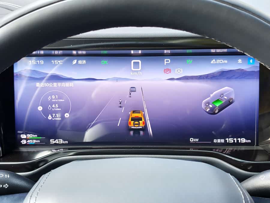 FangChengBao Leopard 5 2023 car image #7
