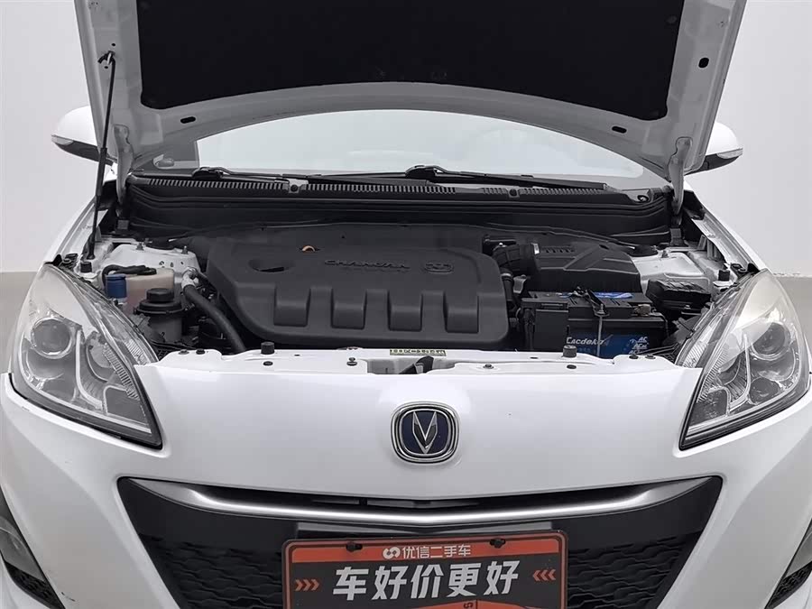 Changan Alsvin V5 2014 #7 Changan Alsvin V5 2014 car image #7