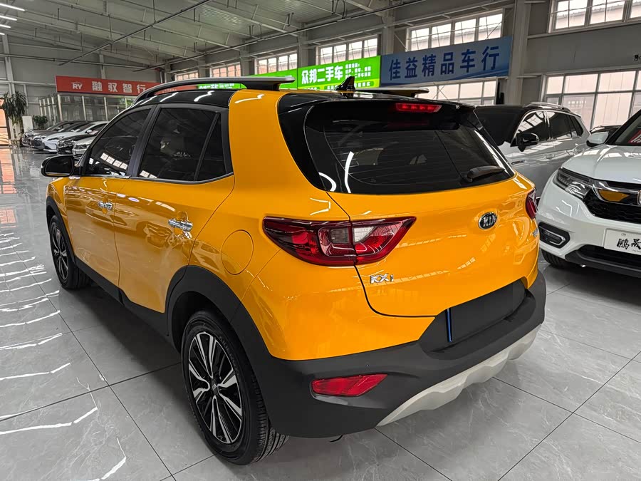 Kia 2021 car image #7