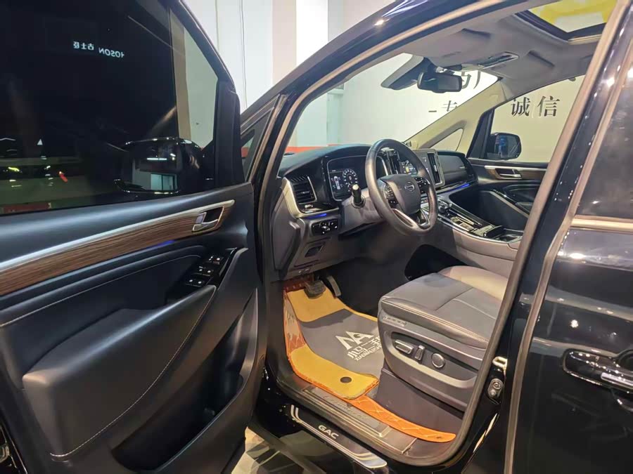 GAC Trumpchi M8 2022 car image #7