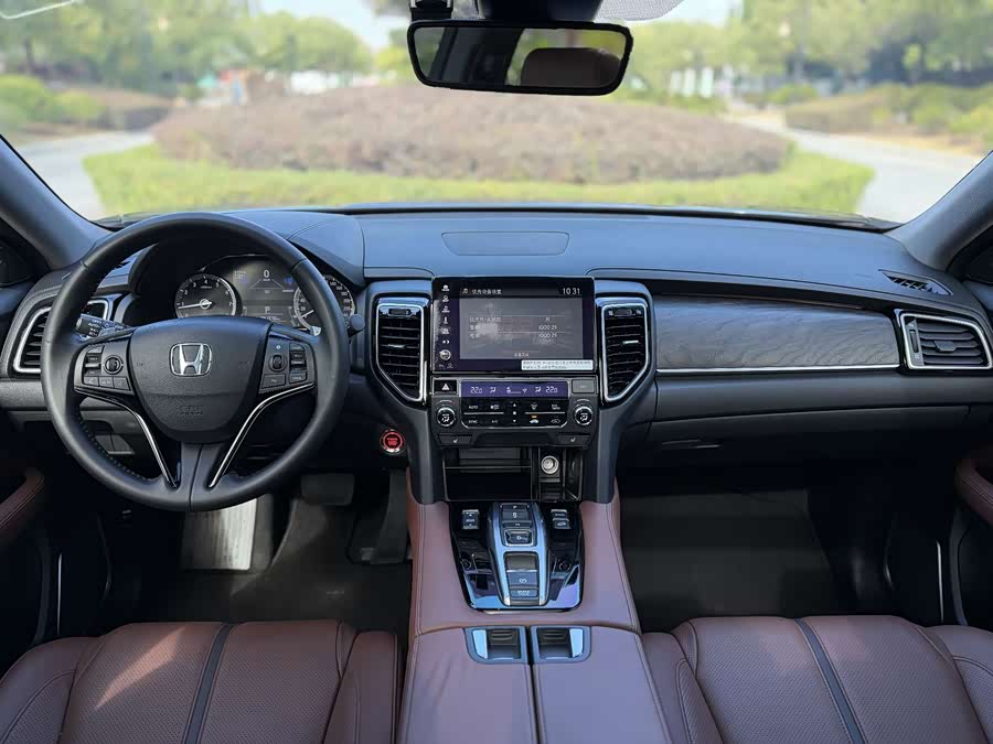 Honda UR-V 2022 car image #7