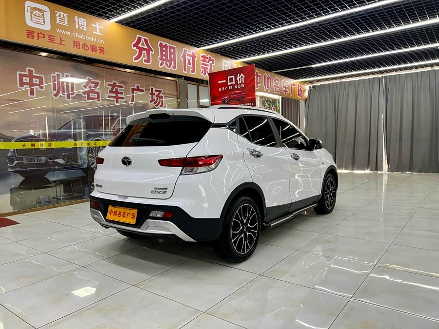 Soueast DX3 2018 imagen de coche #7