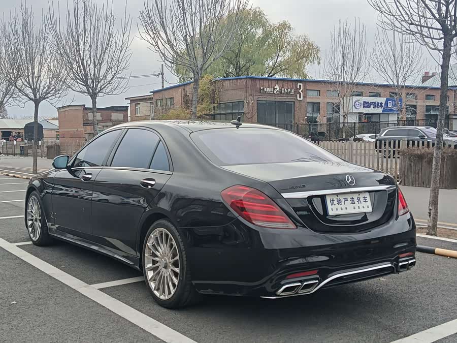 Mercedes-Benz S Class 2015 car image #7