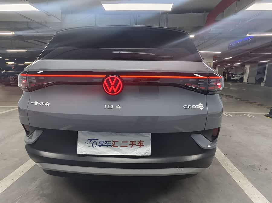 Volkswagen ID.4 Crozz 2023 #7 Volkswagen ID.4 Crozz 2023 car image #7