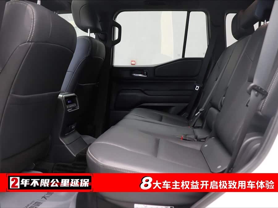 丰田 普拉多 2025 汽车图片 #7