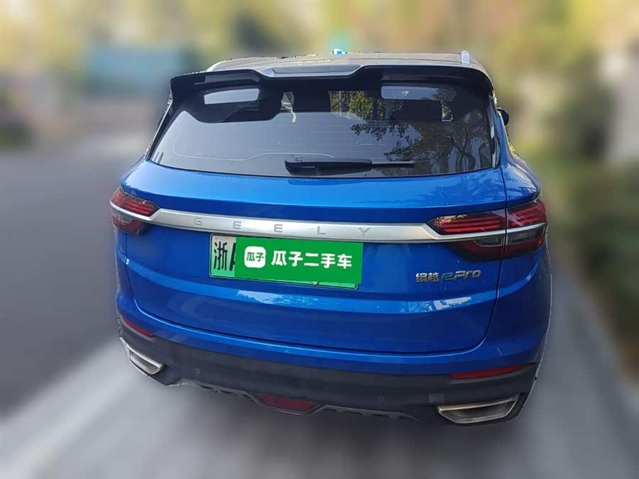 GEELY Coolray New Energy 2020 #7 GEELY Coolray New Energy 2020 car image #7