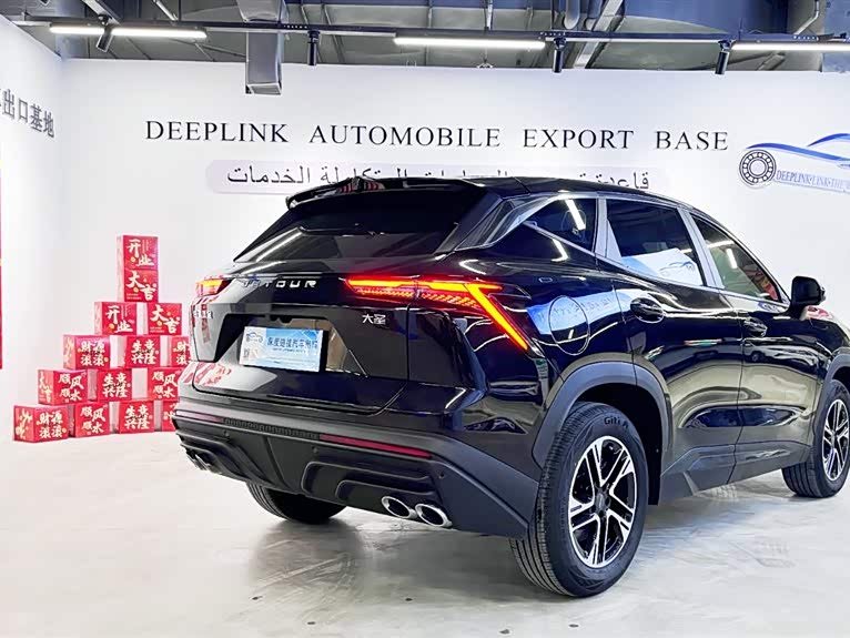 捷途 捷途大圣i-DM 2025 汽车图片 #7